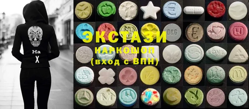 МЕГА зеркало  Конаково  Экстази MDMA 